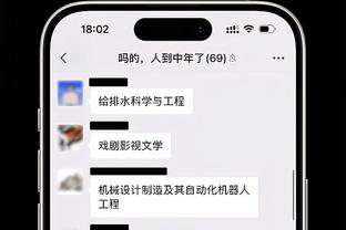 坎贝奇：WCBA又招外援了我很兴奋！我非常想念中国！